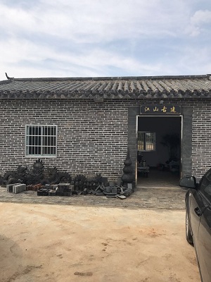 生產(chǎn)現(xiàn)場